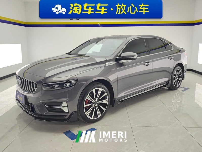 Geely Xingui Xingrui Dongfang Yao 2.0T Automatic Moonshot Edition