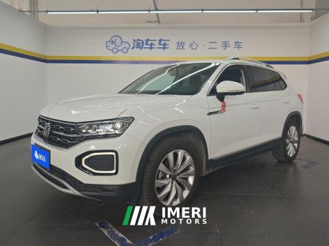 2022 Volkswagen Tharu Tayron 380TSI 4WD Deluxe Smart Connect Pro - ავტომობილი ჩინეთიდან