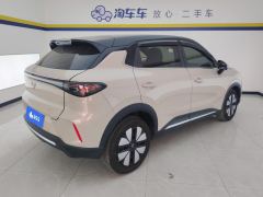 Wuling Bingo S 325km Deluxe - photo 2