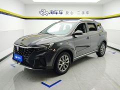 Roewe RX5 PLUS 330TGI Edition - photo 1