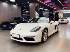 Porsche 718 Boxster Style Edition 2.0T - ფოტო 1