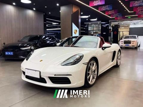 2025 Porsche 718 Boxster Style Edition 2.0T - ავტომობილი ჩინეთიდან