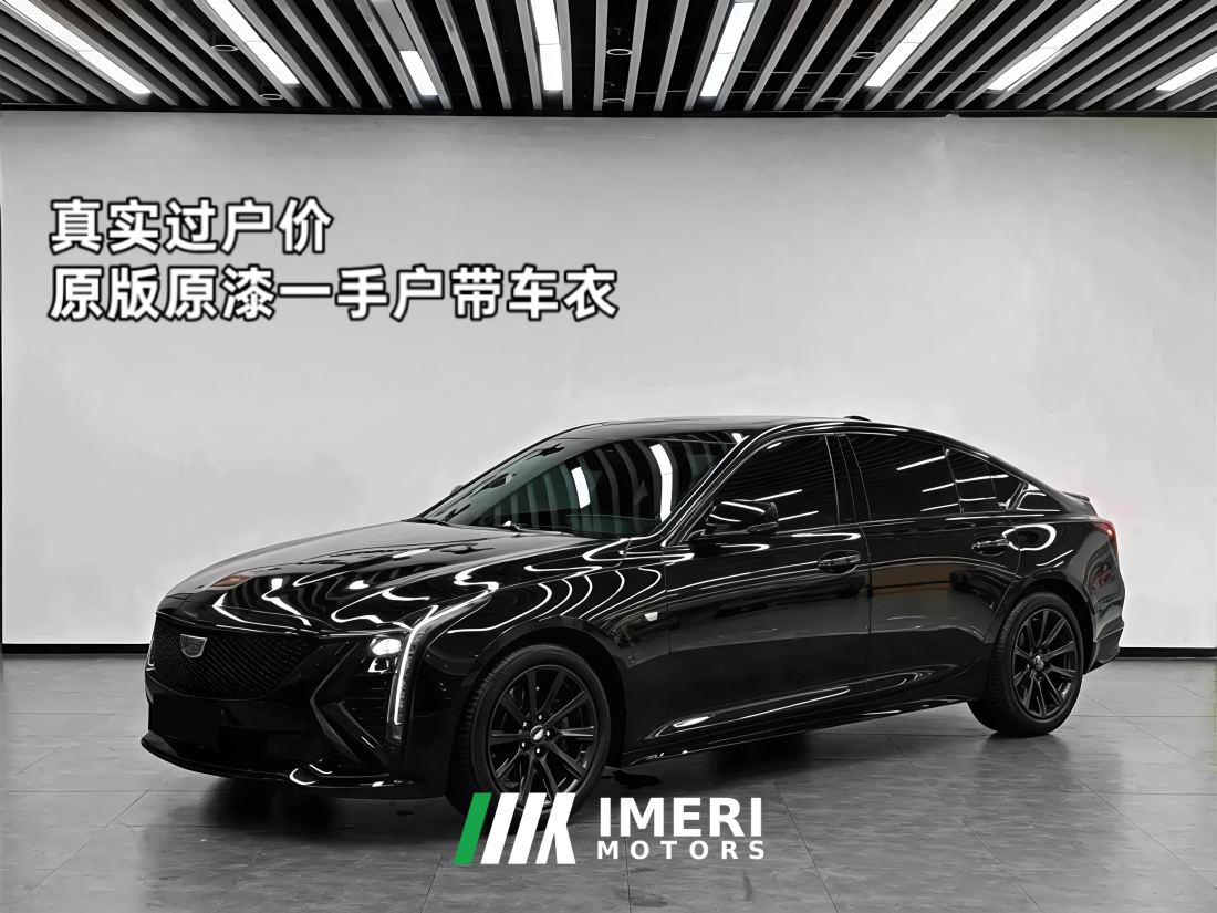 Cadillac CT5 28T Track Performance Edition - автомобиль из Китая