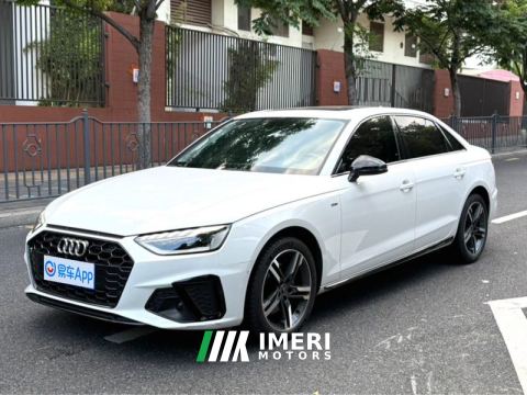 2022 Audi A4L 40 TFSI Luxury Dynamic - car from China