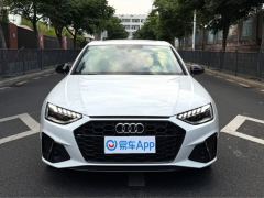 Audi A4L 40 TFSI Luxury Dynamic - фото 3