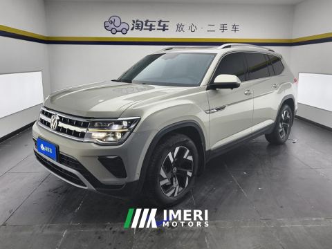 2021 Volkswagen Teramont 380TSI 4WD Prestige Luxury Edition - ავტომობილი ჩინეთიდან