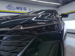 Chery Arrizo 8 High-Energy Edition 2.0T Dynamic - ფოტო 4