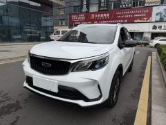 Geely Vision X3 PRO 1.5L CVT Prestigious Edition - ფოტო 1
