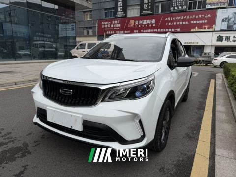 2021 Geely Vision X3 PRO 1.5L CVT Prestigious Edition - ავტომობილი ჩინეთიდან
