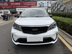 Geely Vision X3 PRO 1.5L CVT Prestigious Edition - ფოტო 2