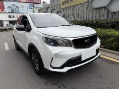Geely Vision X3 PRO 1.5L CVT Prestigious Edition - ფოტო 6