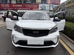 Geely Vision X3 PRO 1.5L CVT Prestigious Edition - ფოტო 7