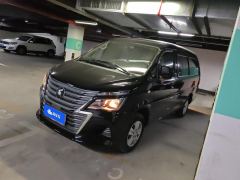 Forthing Lingzhi M5L 1.6L Base 7-seater - ფოტო 1