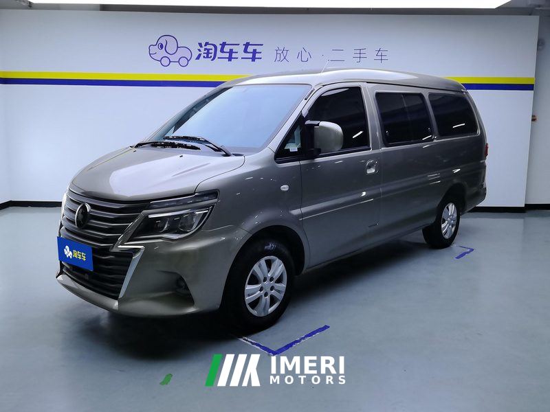 Dongfeng Lingzhi M5L 1.5T Base 7-seater