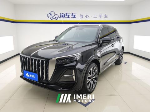 2023 Hongqi HS5 2.0T AWD Flagship Enjoy Pro - ავტომობილი ჩინეთიდან