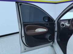 Wuling Bingo Binguo 333km Lingxi Connected Edition - ფოტო 12