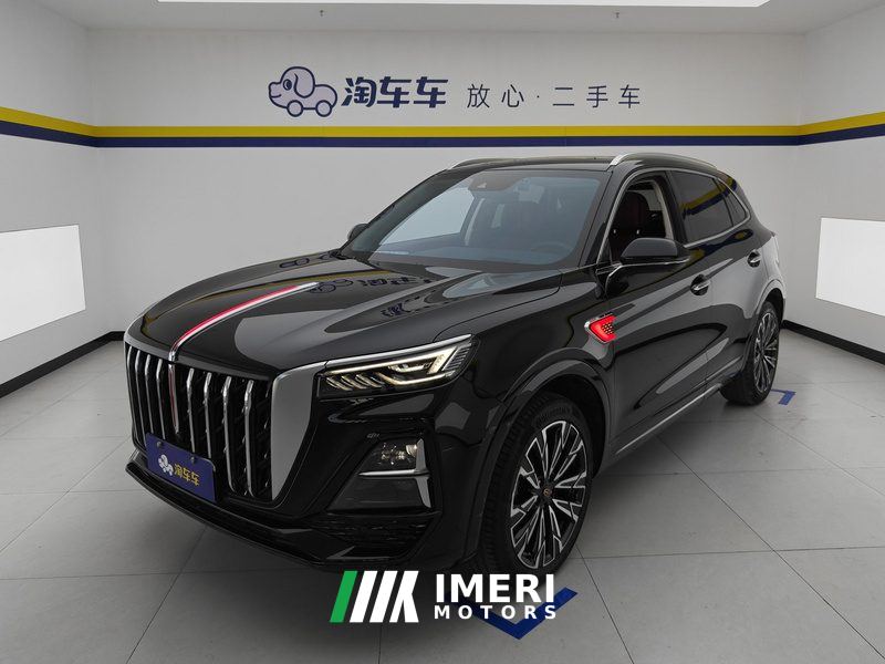 FAW Red Flag HS5 2.0T AWD Flagship Enjoy Pro
