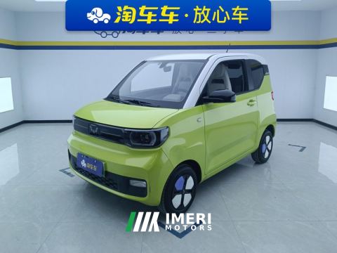 2022 Wuling Hongguang MINIEV 170km - ავტომობილი ჩინეთიდან