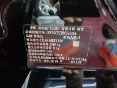 Tesla Model Y 554km Rear-Wheel Drive Edition - photo 15