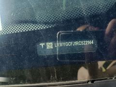 Tesla Model Y 554km Rear-Wheel Drive Edition - photo 14