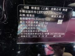 Tesla Model Y 554km Rear-Wheel Drive Edition - photo 15