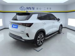 Wuling Xingchen 1.5T CVT Star Shine Edition - photo 2