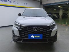 Changan CS75 Edition 1.5T Luxury Version - ფოტო 3