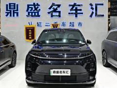 Li Auto L6 Pro Smart Refresh Edition - ფოტო 2