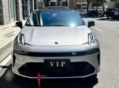 Lynk & Co 03 1.5T 2WDPlus 5 - ფოტო 2