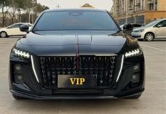 FAW H5 1.5T Pro Edition - ფოტო 1