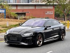 Audi RS 5 2.9T Sportback Edition - ფოტო 1