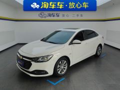 Chevrolet Monza 320 Edition - ფოტო 1