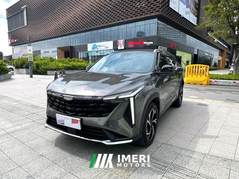 Geely Boyue COOL 1.5T Smart - автомобиль из Китая