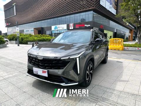 2023 Geely Boyue COOL 1.5T Smart