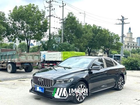 2025 Geely Xingui 1.5T Edition - car from China