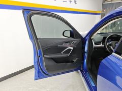 BMW iX1 xDrive30L M Sport Package - photo 12
