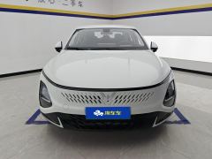 Wuling Starlight PHEV 1.5L 150km Version - ფოტო 3