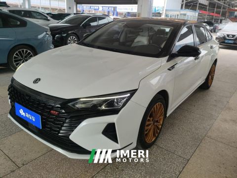 2021 Dongfeng Fengshen Yixuan max 1.5T Super Cool Pop Dad Edition - ავტომობილი ჩინეთიდან