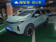 Geely Geometry E Firefly 301km Aurora - ფოტო 1