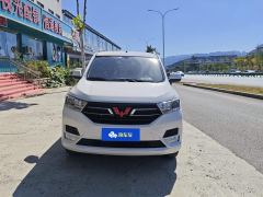 Wuling Hongguang 1.5L S Version LAR - ფოტო 3