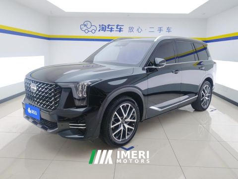 2022 GAC GS8 2.0T 2WDLuxury Edition 7 - ავტომობილი ჩინეთიდან