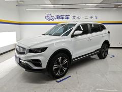 Geely Boyue 1.8TD Version - photo 1