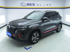 Changan CS35PLUS NE 1.4T Luxury Version - photo 1