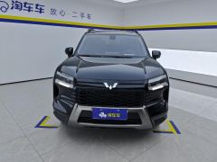 Wuling Starlight 560 1.5T CVT Edition - photo 3