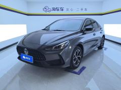 MG5 180DVVT Manual Elegance Edition - photo 1