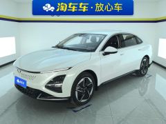 Wuling Starlight PHEV Edition 1.5L 150km Version - ფოტო 1