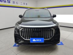 Geely Haoyue L 2.0T Premium Edition - ფოტო 3