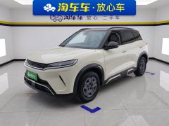BYD Yuan UP 301km Navigator Edition - photo 1