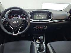 Kia Yepao Yi Run 1.4L CVT Skylight Edition - ფოტო 16