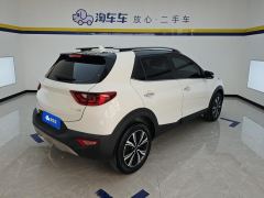 Kia Yepao Yi Run 1.4L CVT Skylight Edition - ფოტო 2